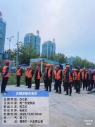 深入學習、狠抓生産，雙節期間不(bù)松懈