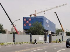 國(guó)家印發《關于(yú)加快培育新時(shí)代建築産業工人(rén)隊